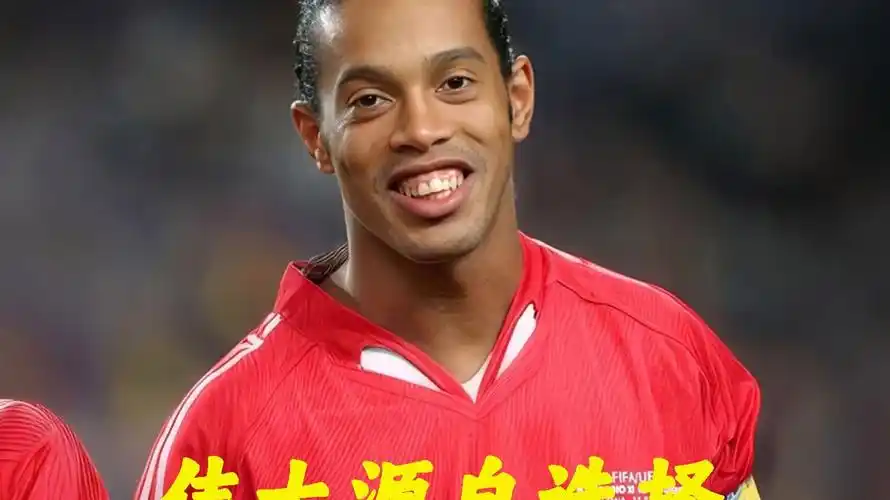 這種良性競